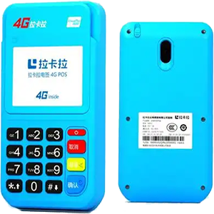 三明拉卡拉电签版扫码POS机