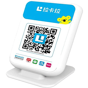 三明拉卡拉收款云音箱